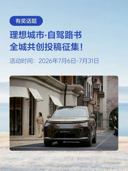 红宝石hbs998社区_红宝石hbs998汽车